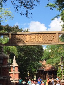 RM-Asia-Sign-Animal-Kingdom