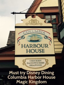 P-Columbia-Harbor-House