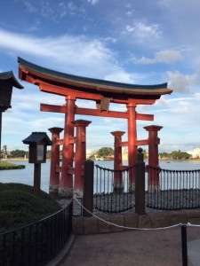 Japan-Epcot