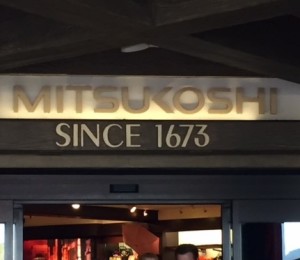 Mitsukoshi-Entrance