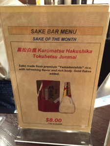 Mitsukoshi-Sake-Menu