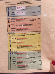 Mitsukoshi-Sake-Menu3