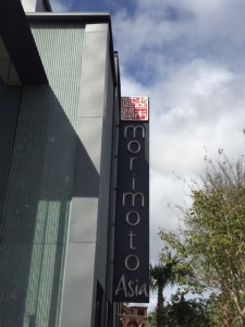 Morimoto-Asia-Disney-Springs