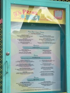 50's-Prime-Time-Cafe-Menu