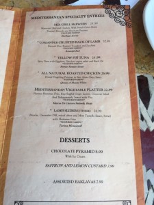 Spice Road Table Menu