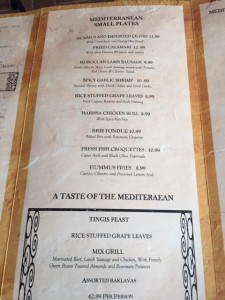 Spice Road Table Menu1