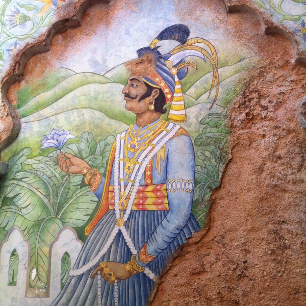 Maharajah Jungle Trek Artistic Details